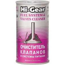 HG3235 Тотальный очиститель системы питания и клапанов (на 60л), 295мл
